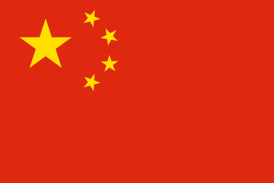 Danza Mundial Competitionoverview Flag China